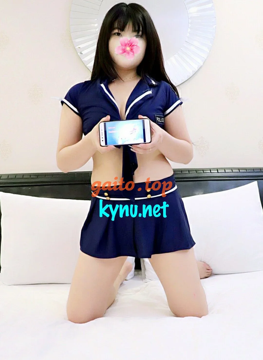 Website