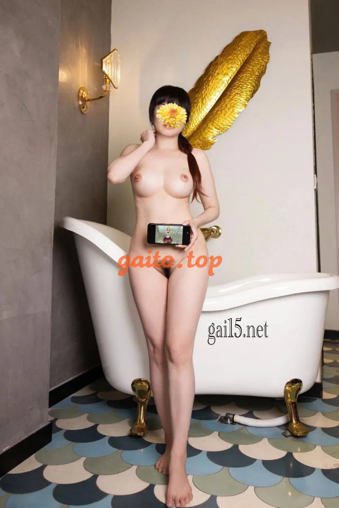 Website
