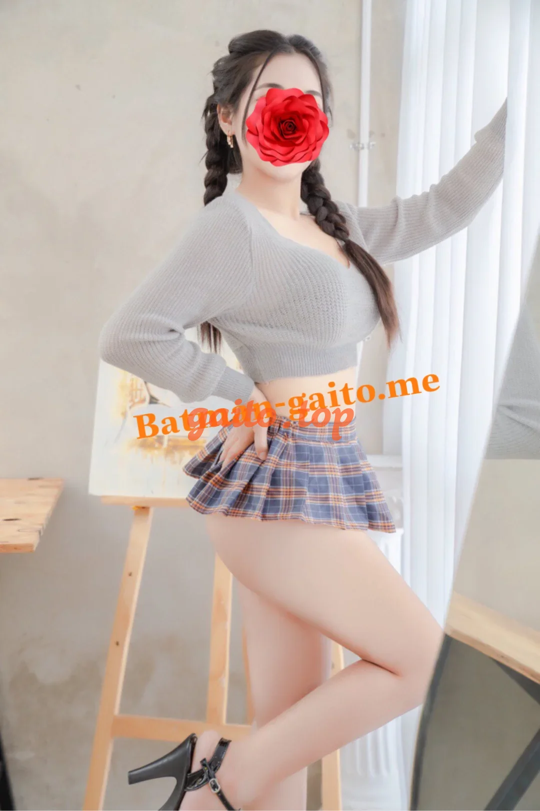 Website
