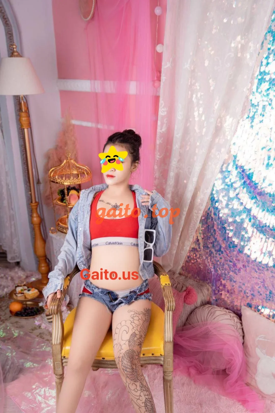 Website