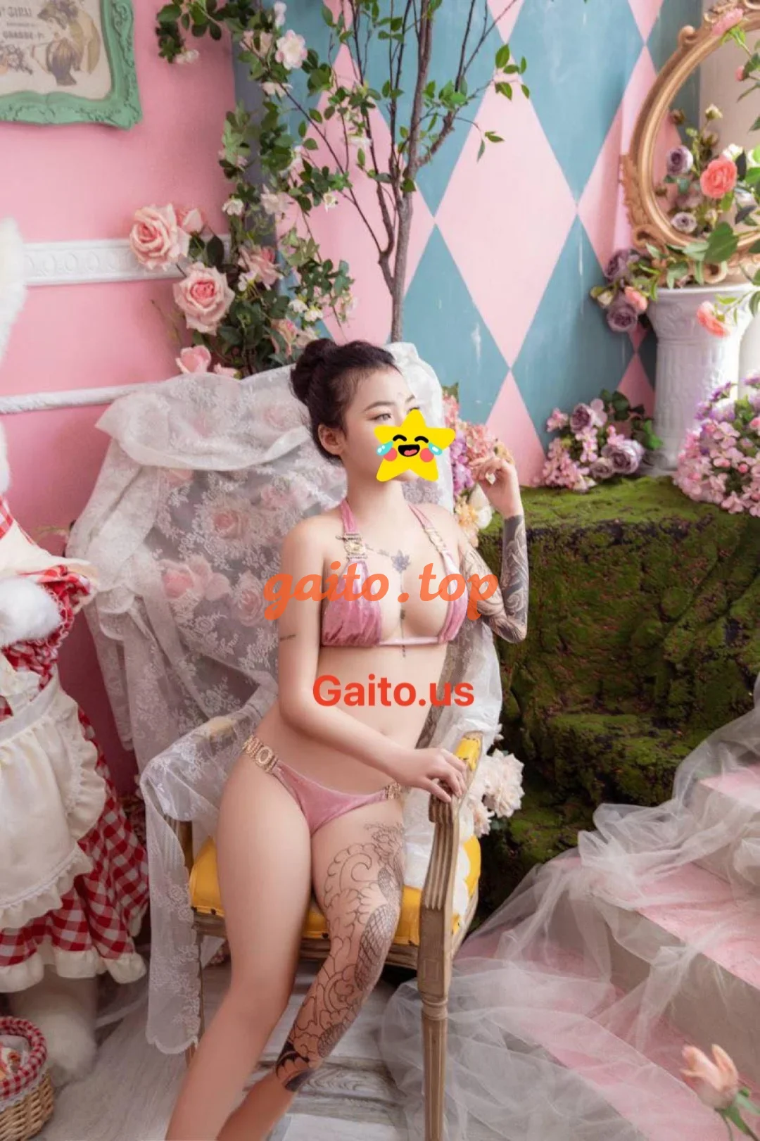Website