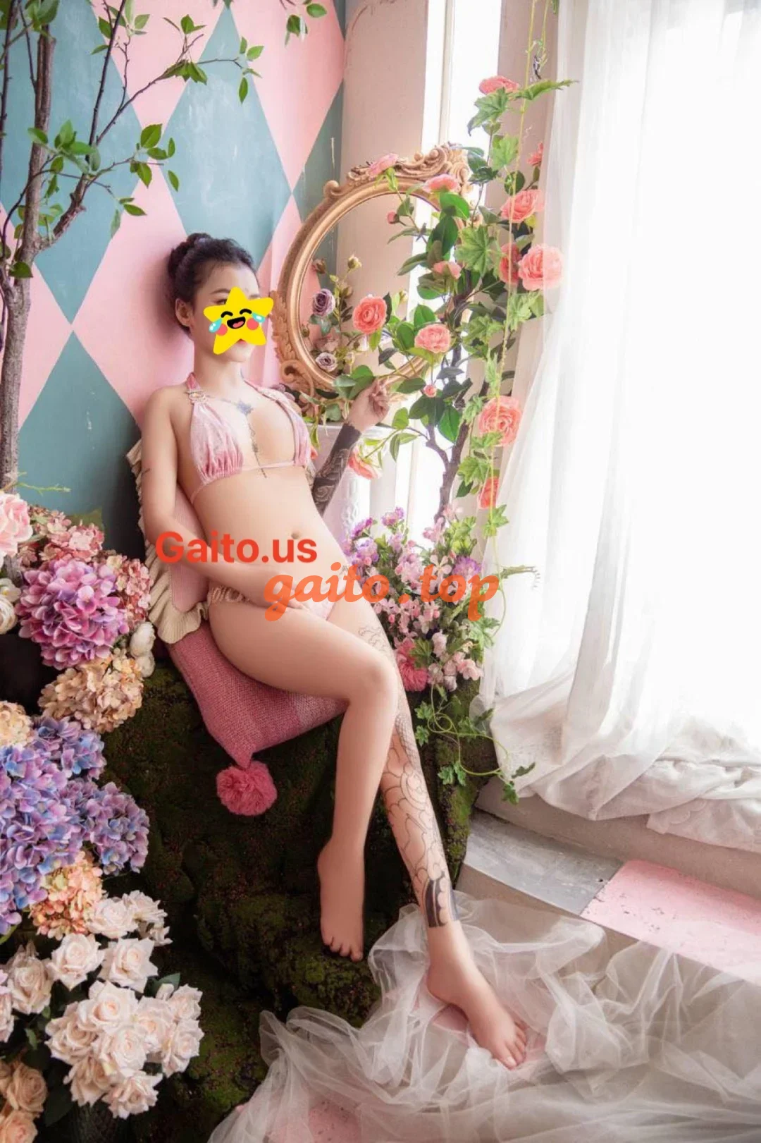 Website