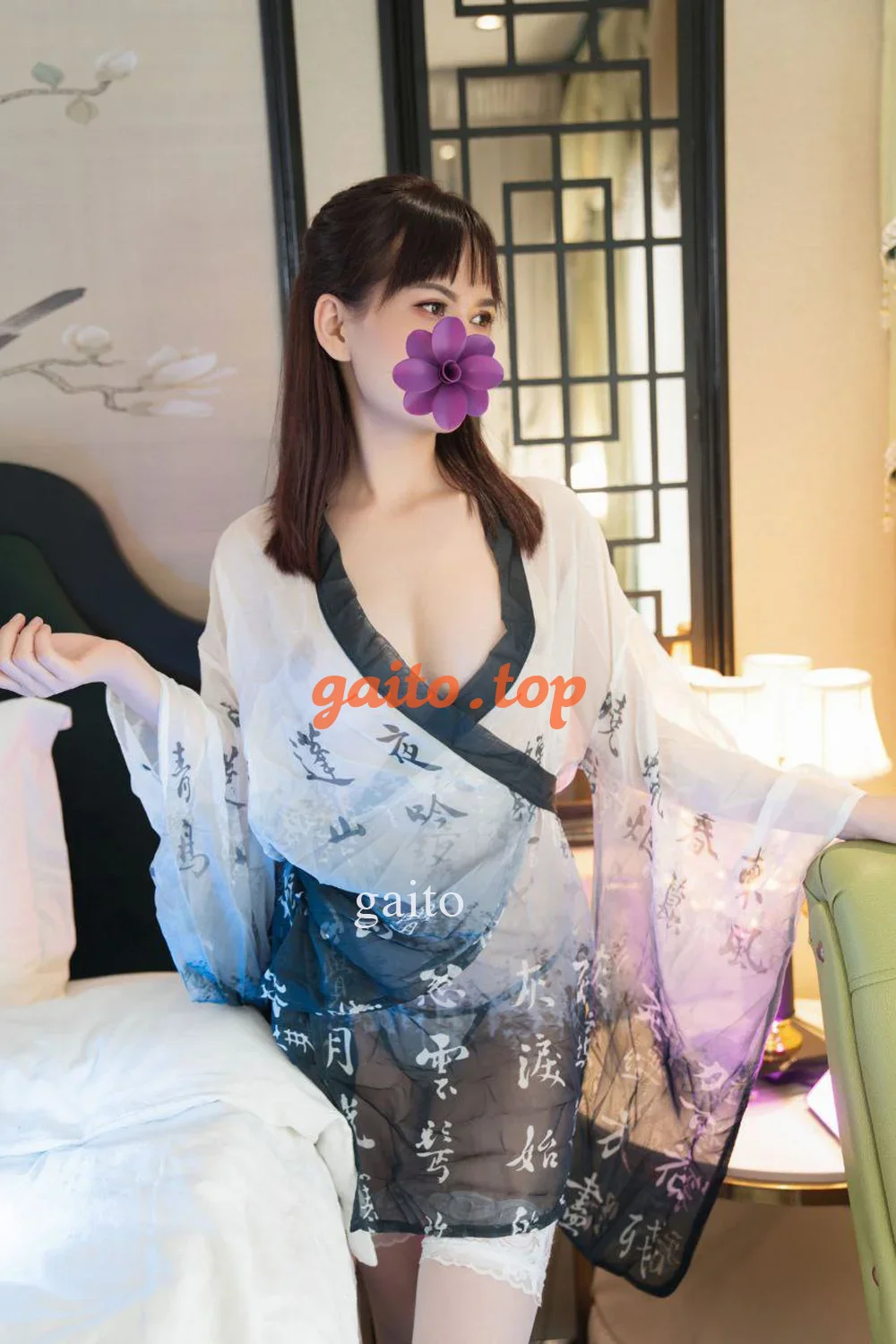 Website