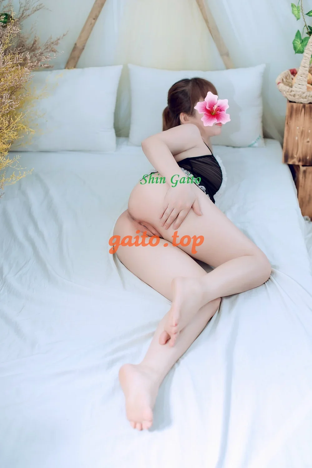 Website