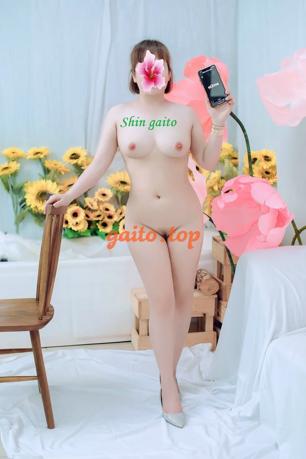 Website