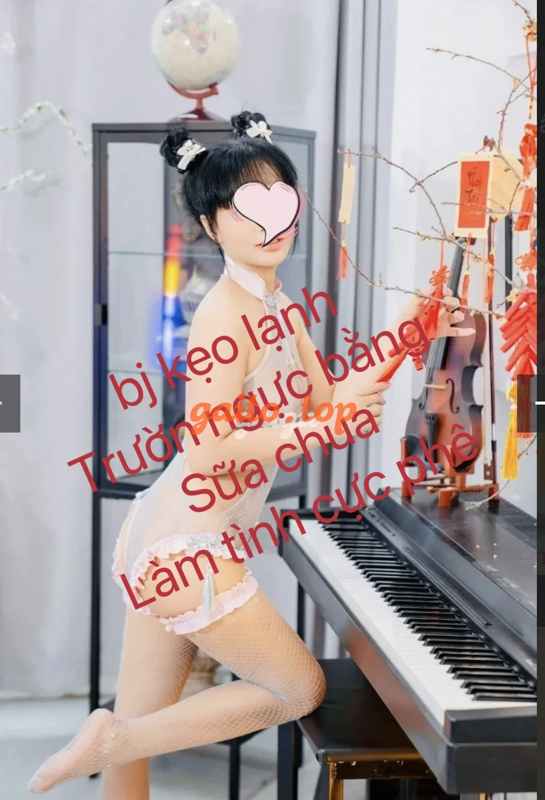Website