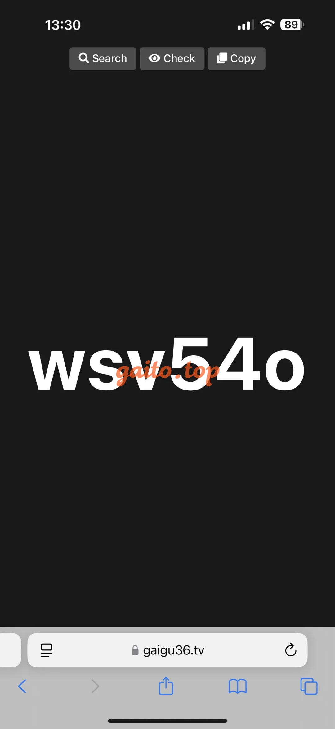 Website