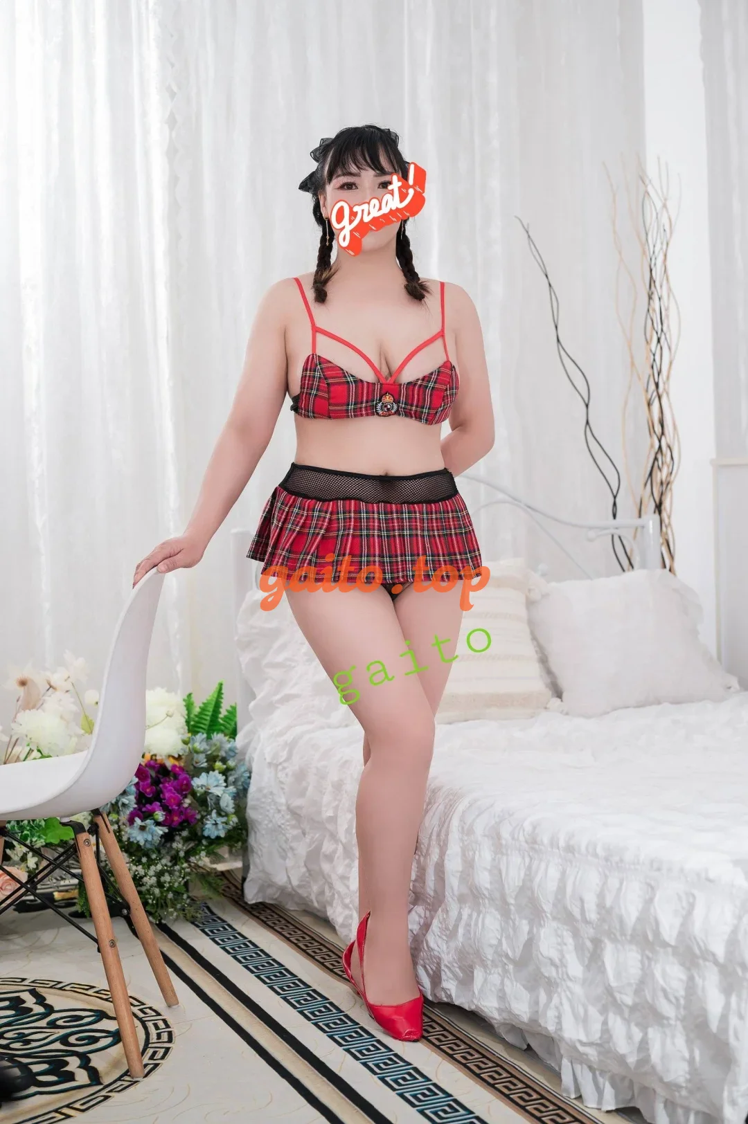 Website