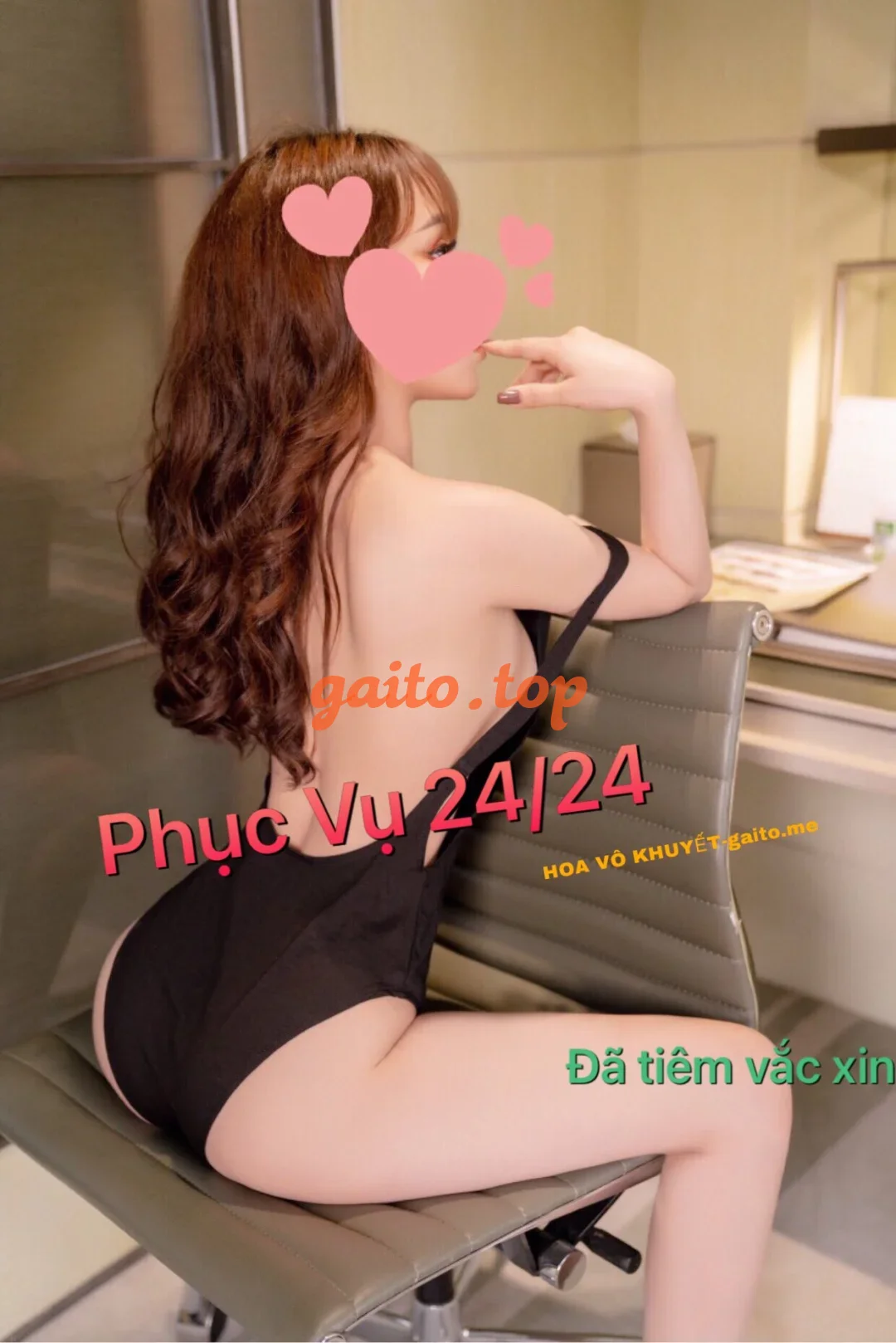 Website