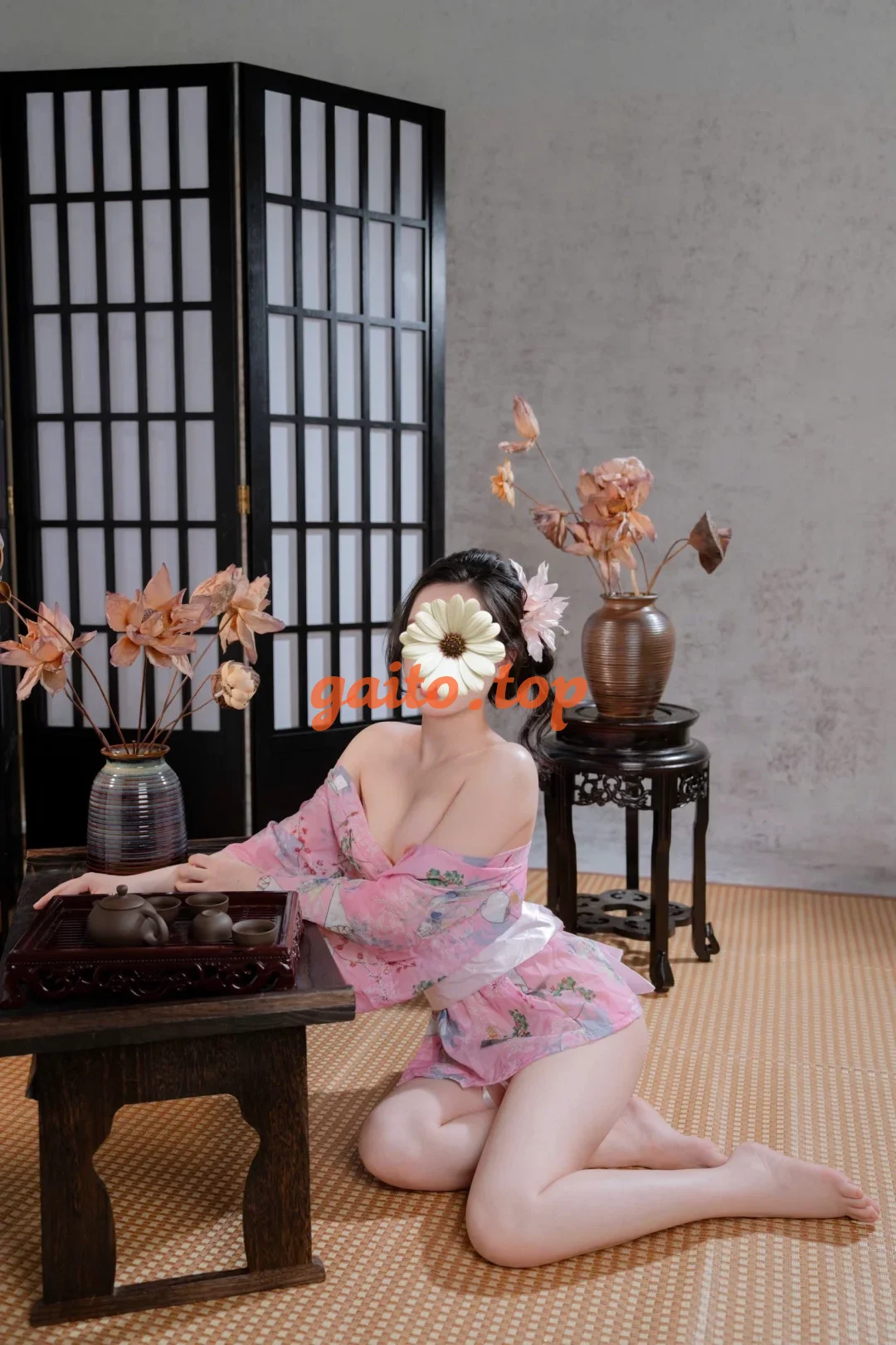 Website