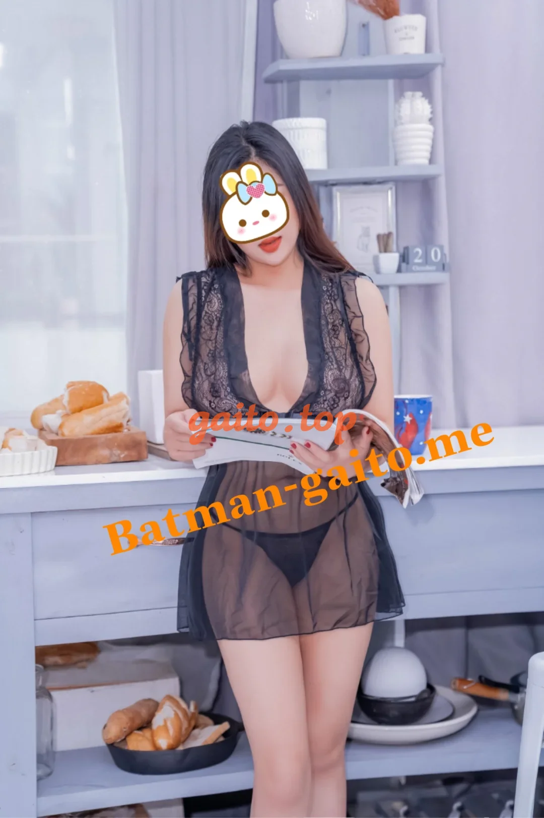 Website