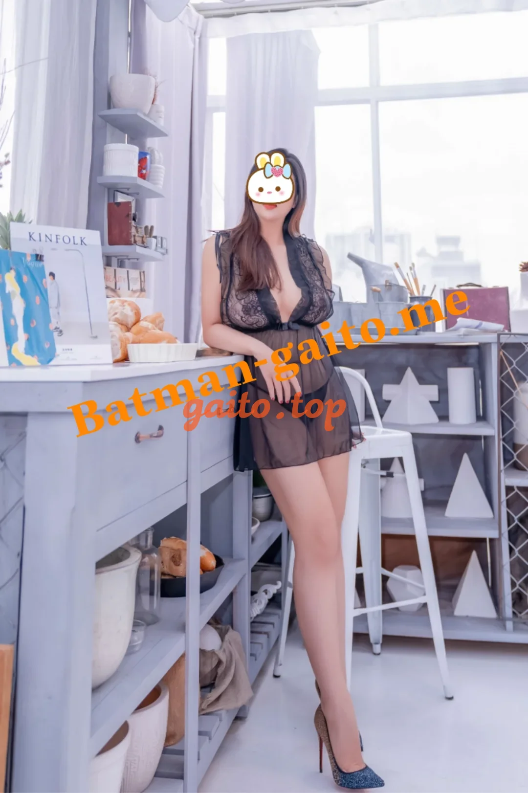 Website