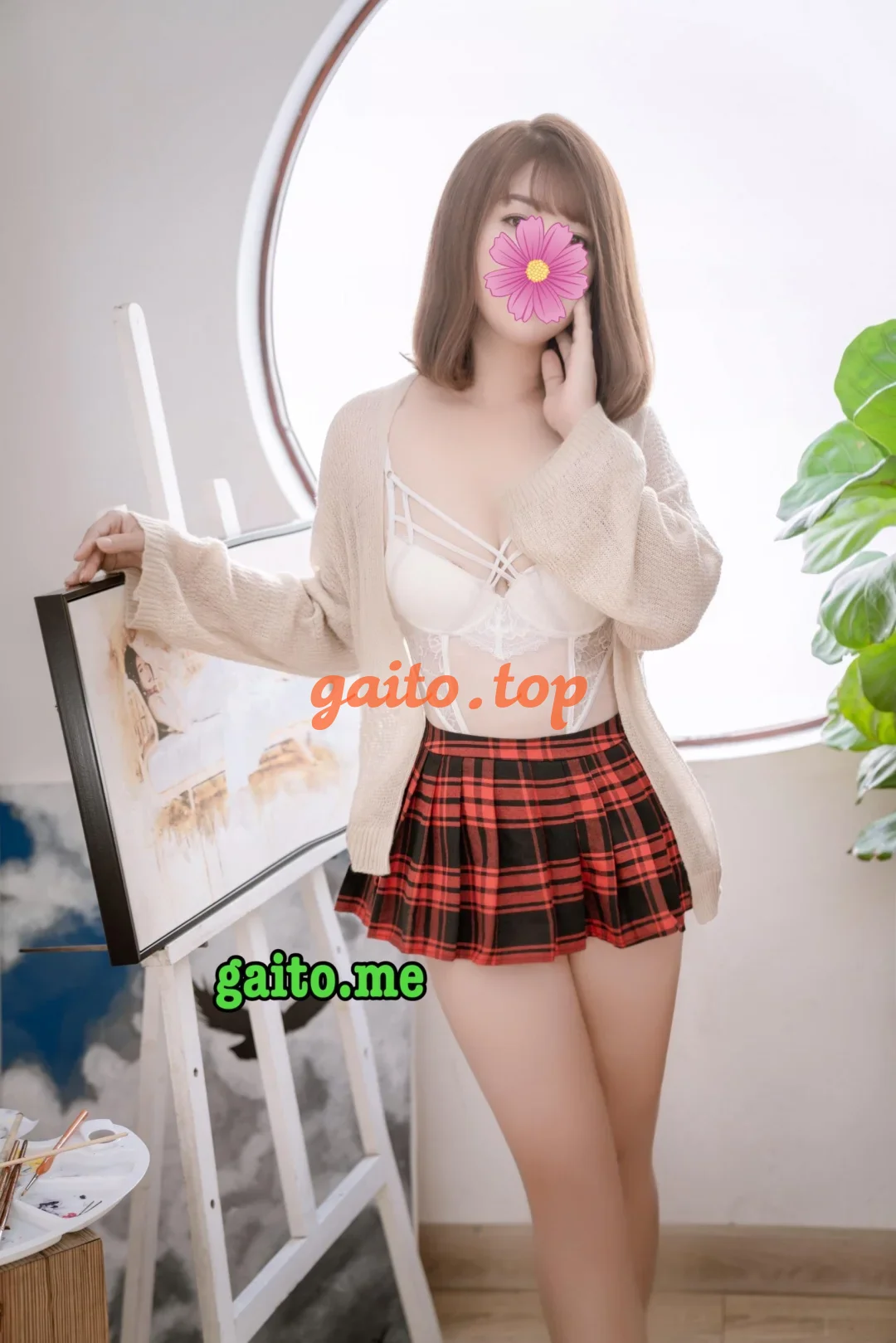 Website