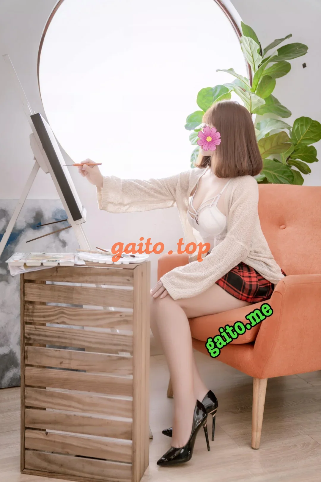 Website