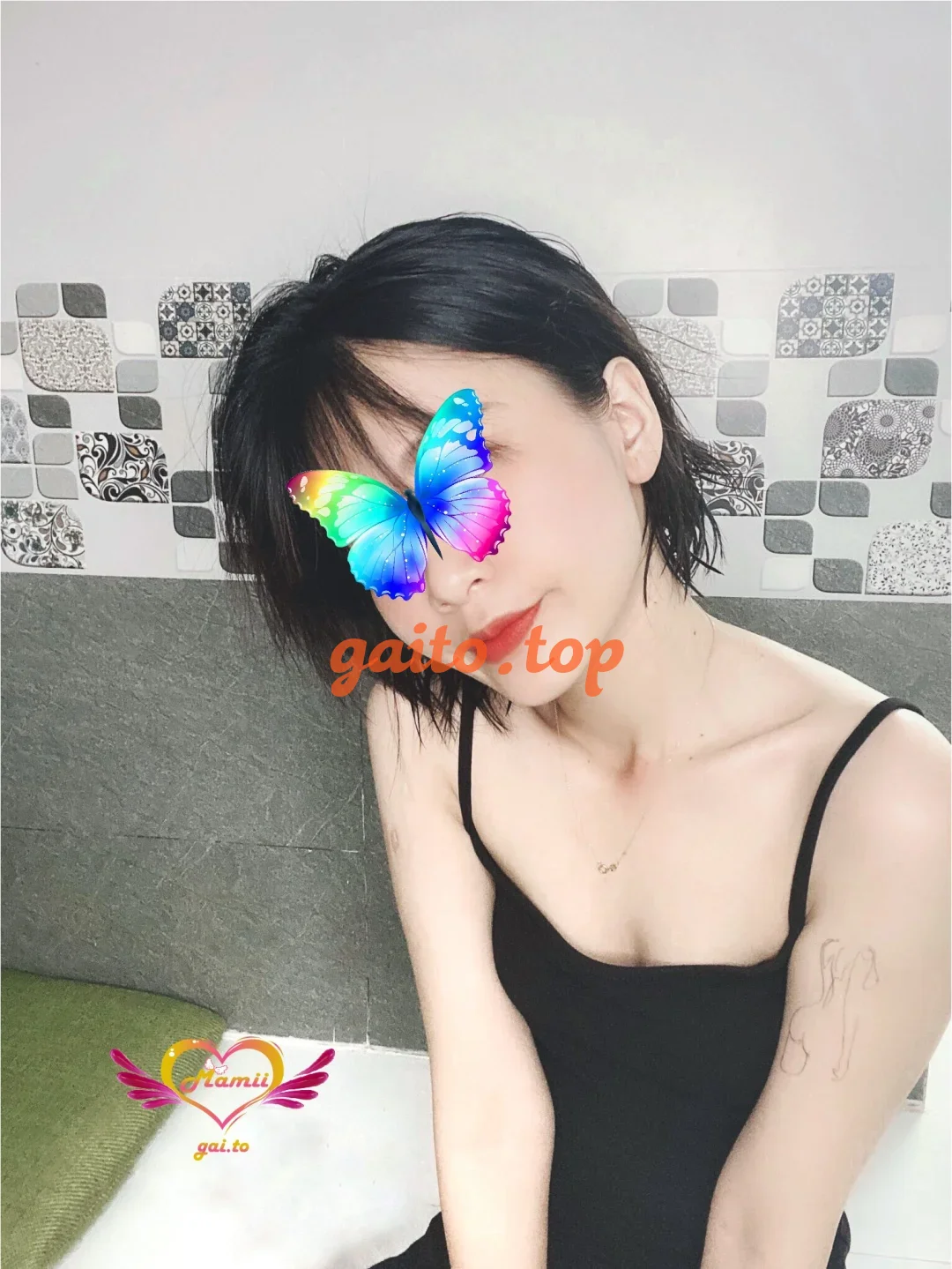 Website
