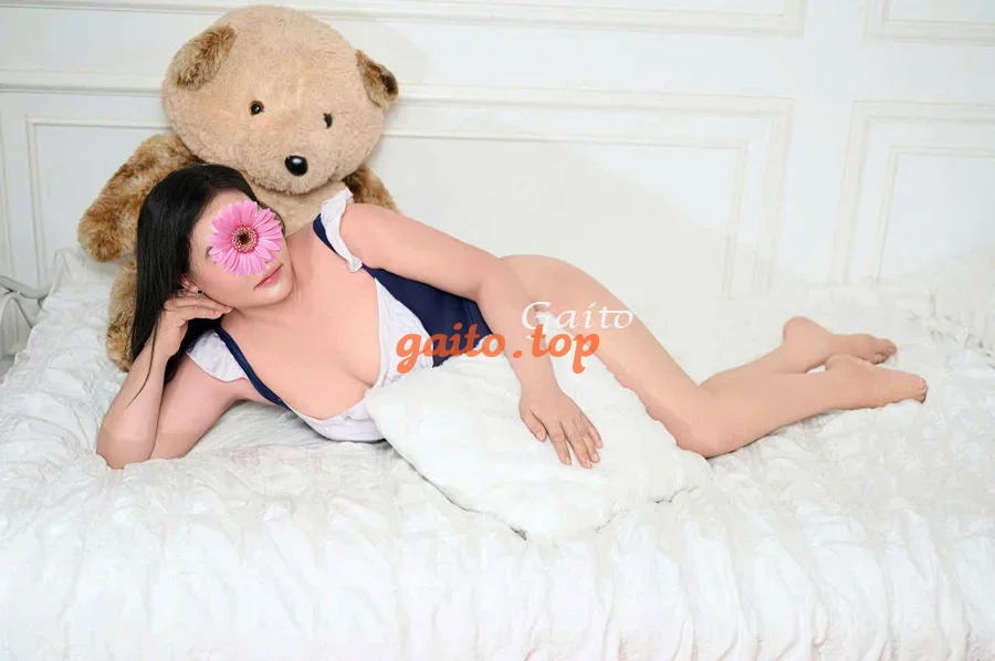 ❤️ CẨM GIANG ❤️ Sexy đa tình - Dâm dâm nữ tình cảm