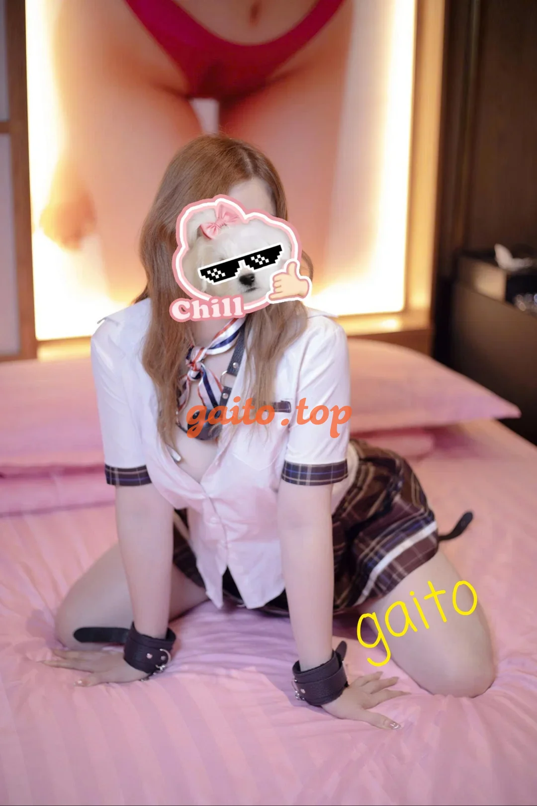 Website