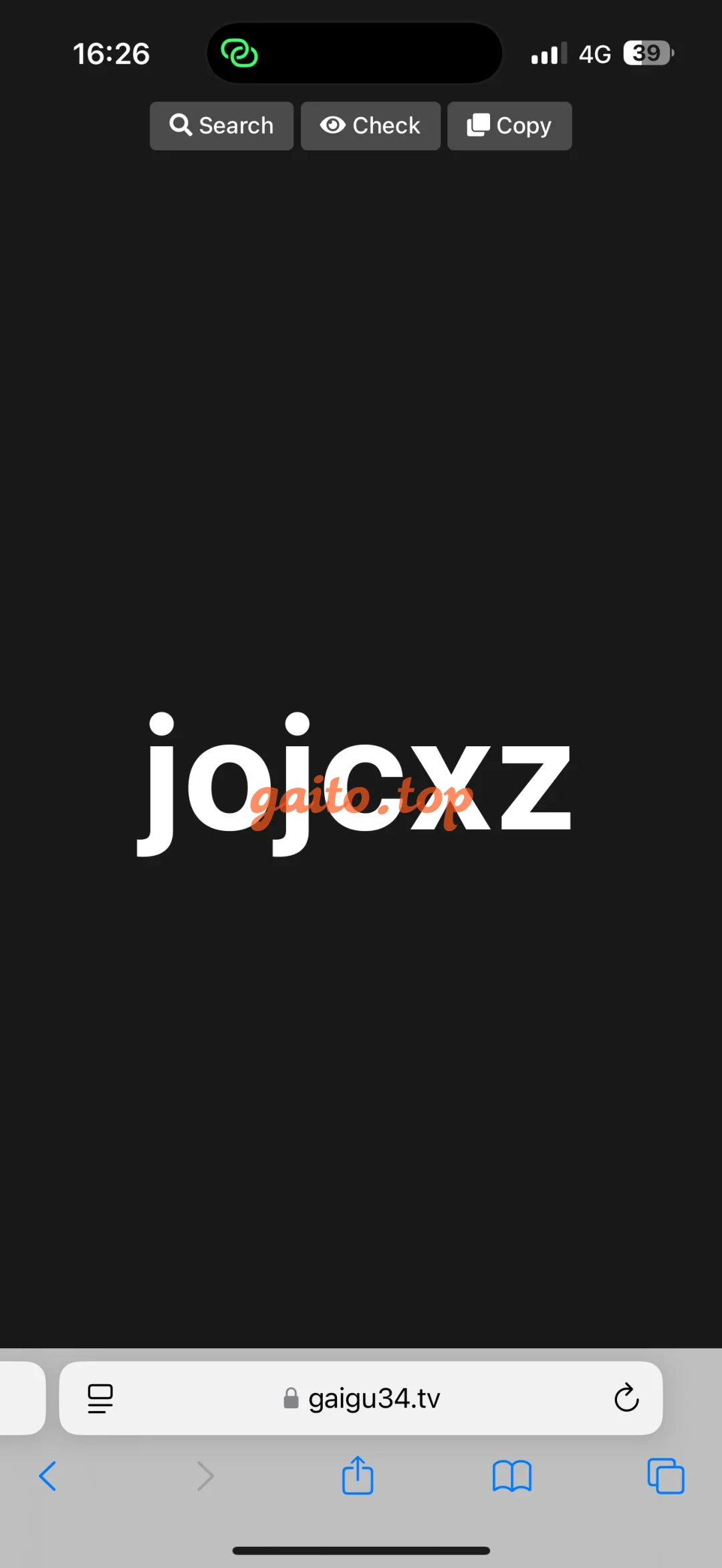 Website