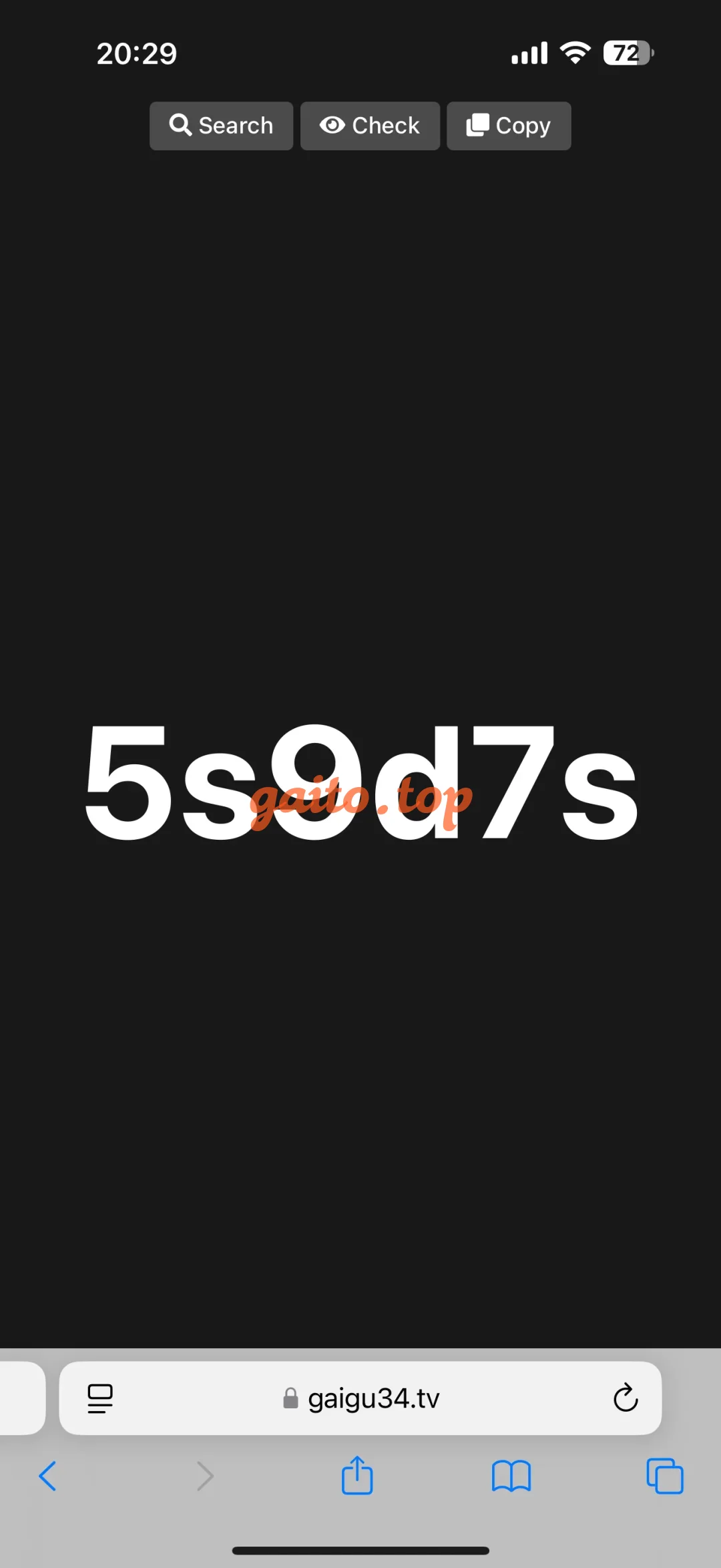 Website