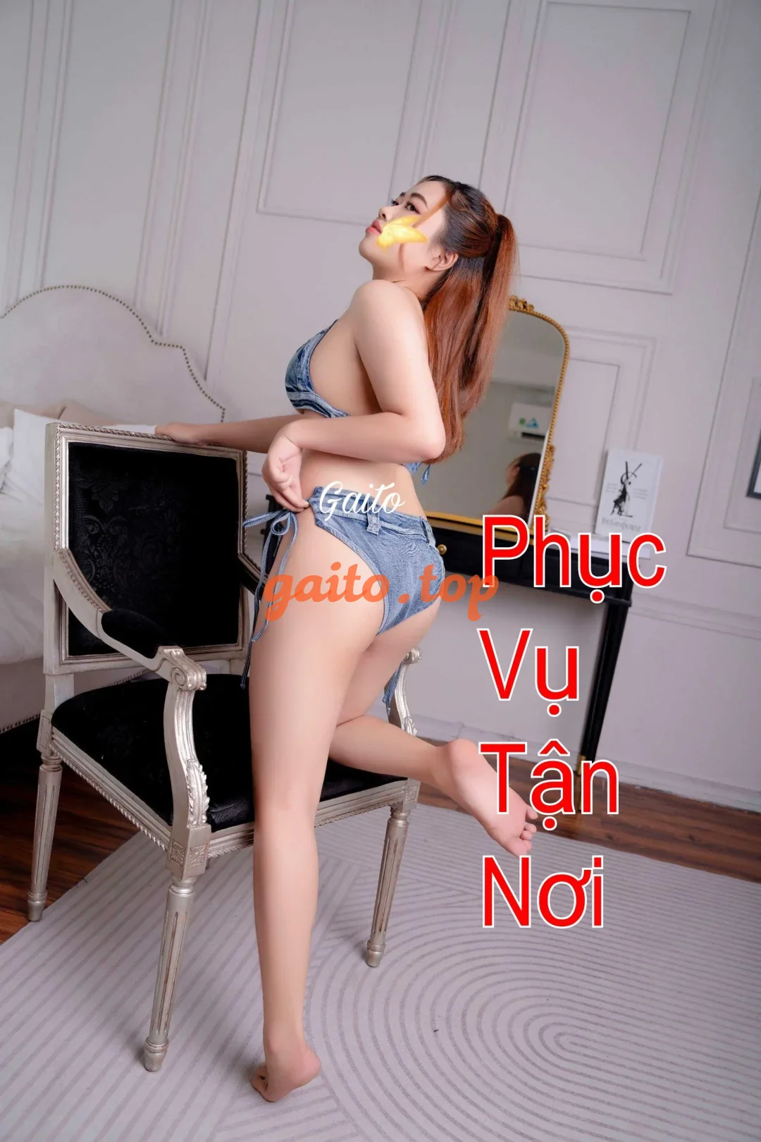 Website