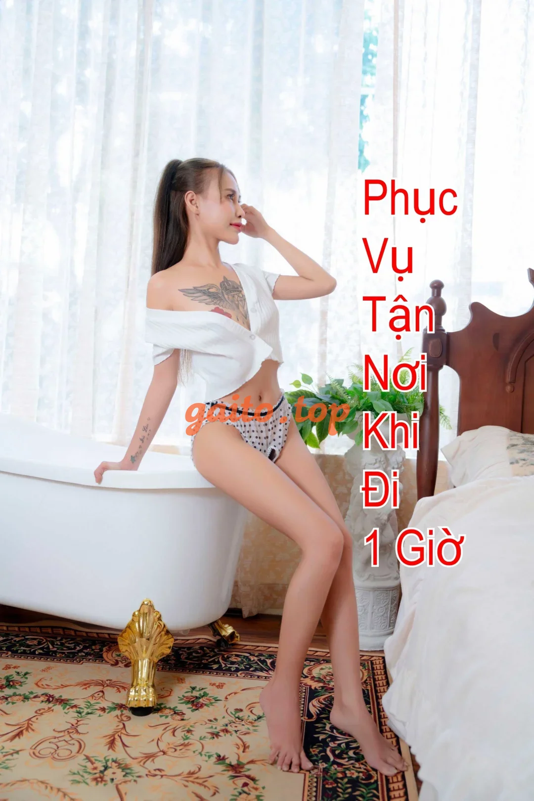 Website