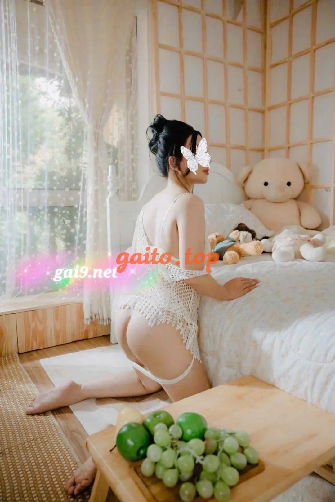 Website