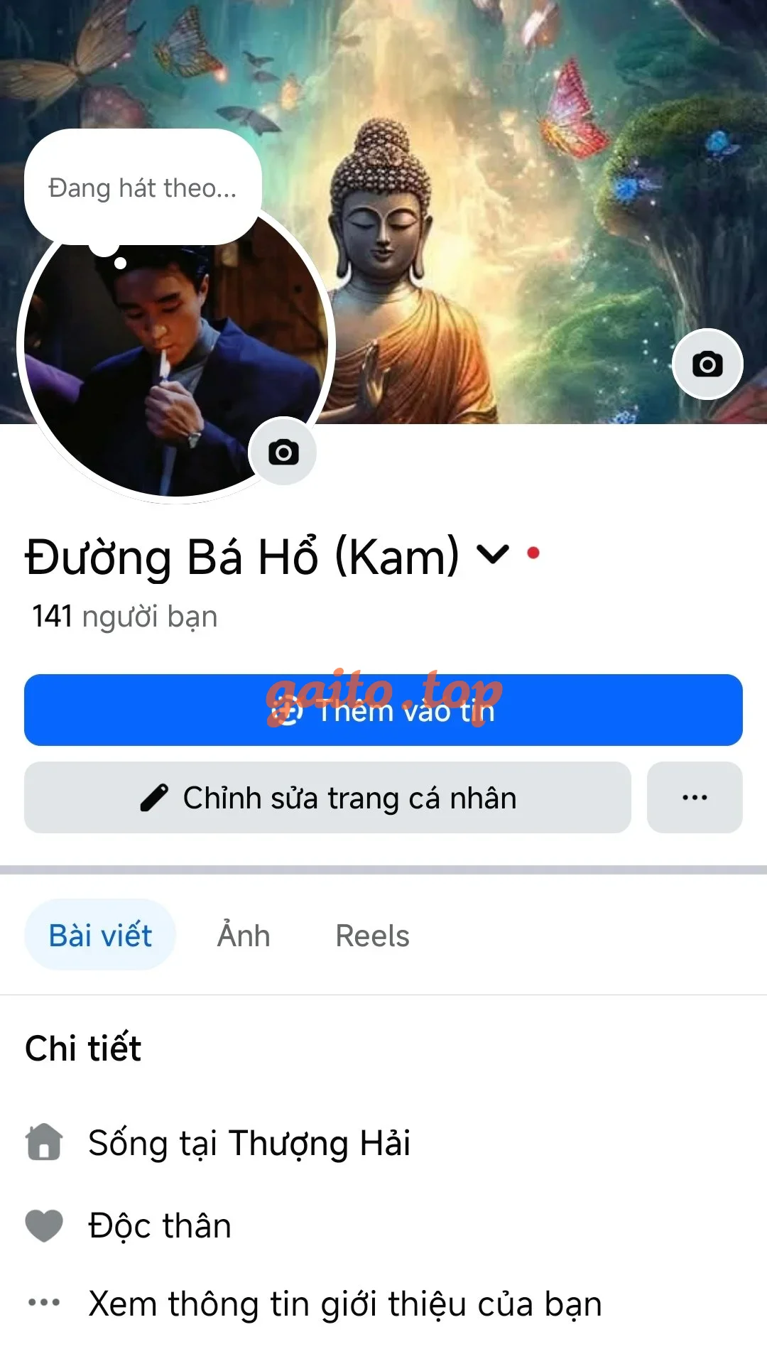 Website