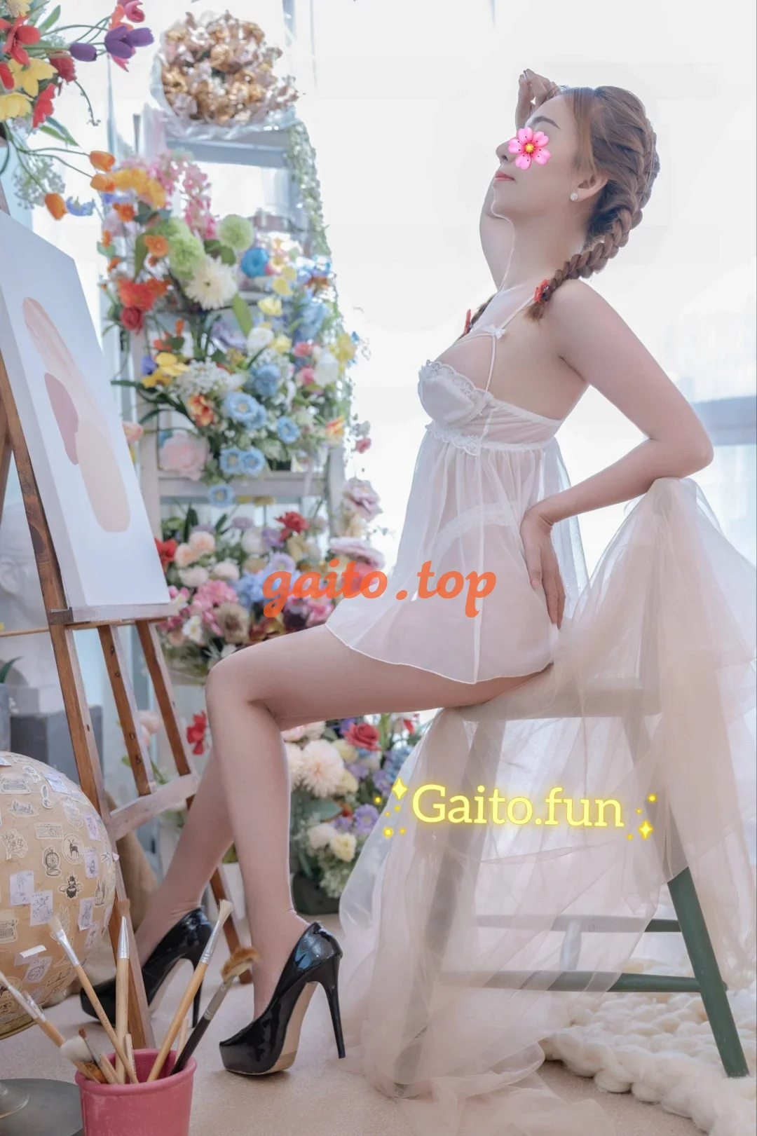 Website