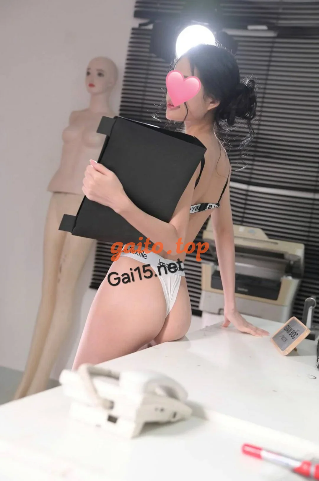 Website