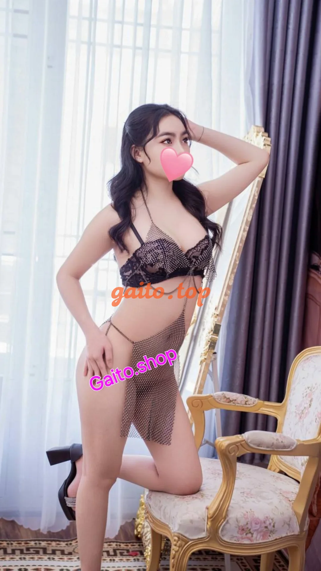 Website