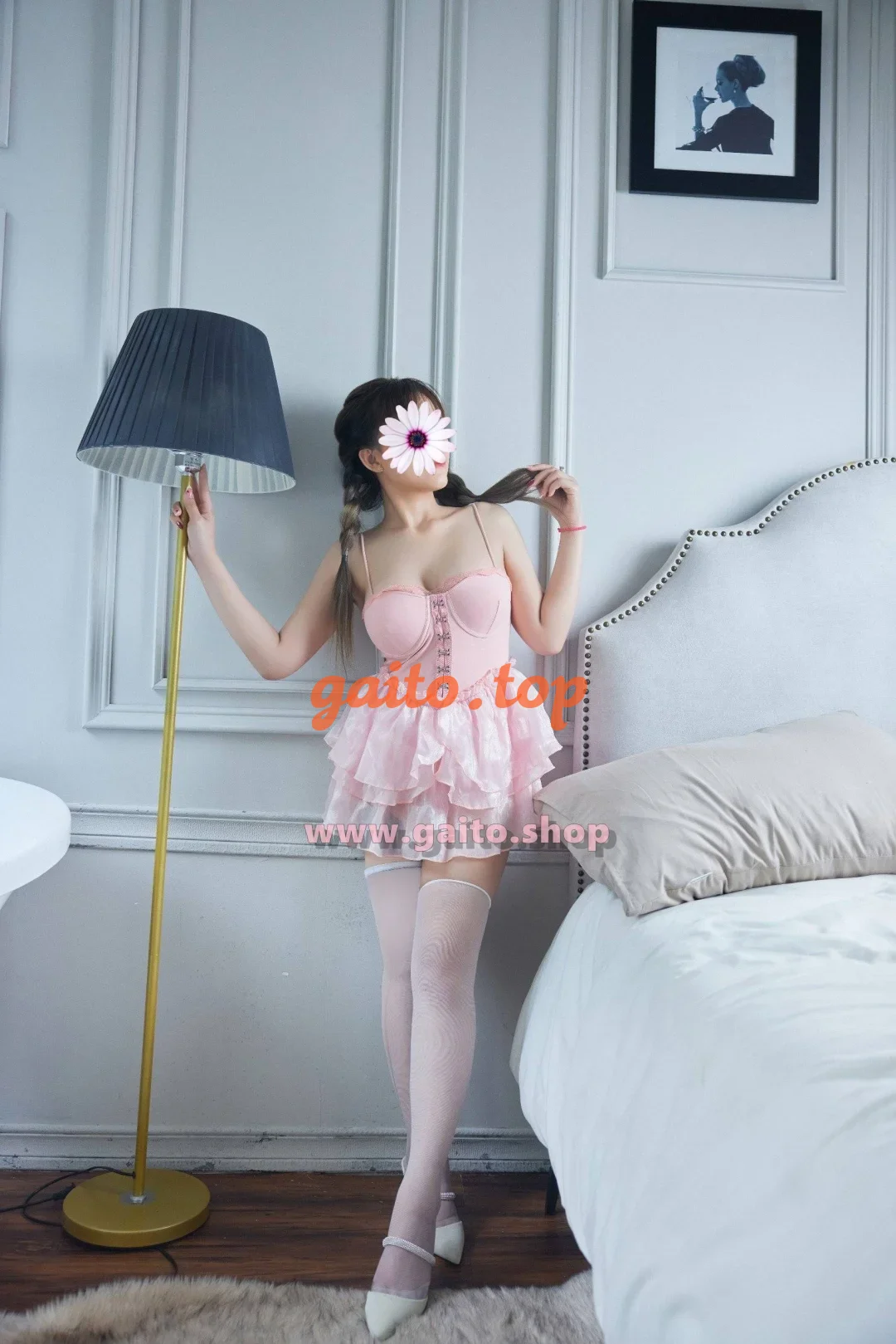 Website