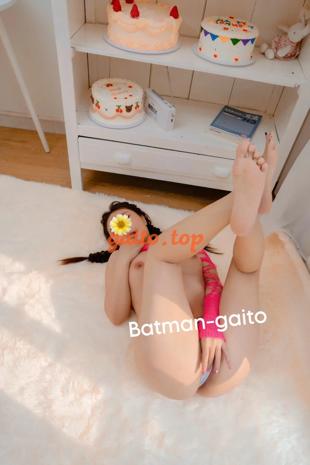 Website