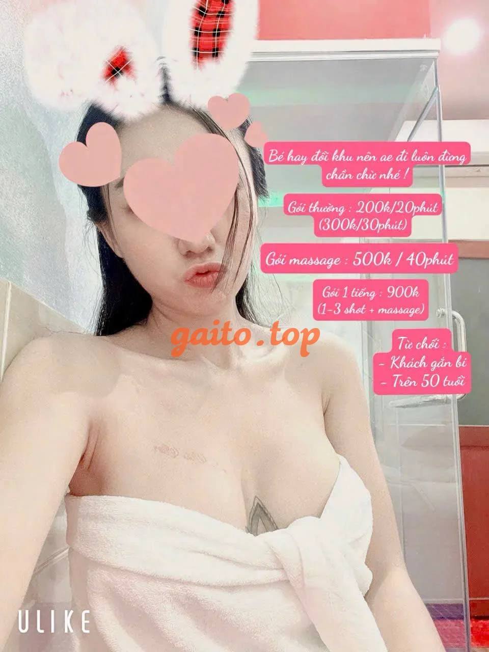 Website