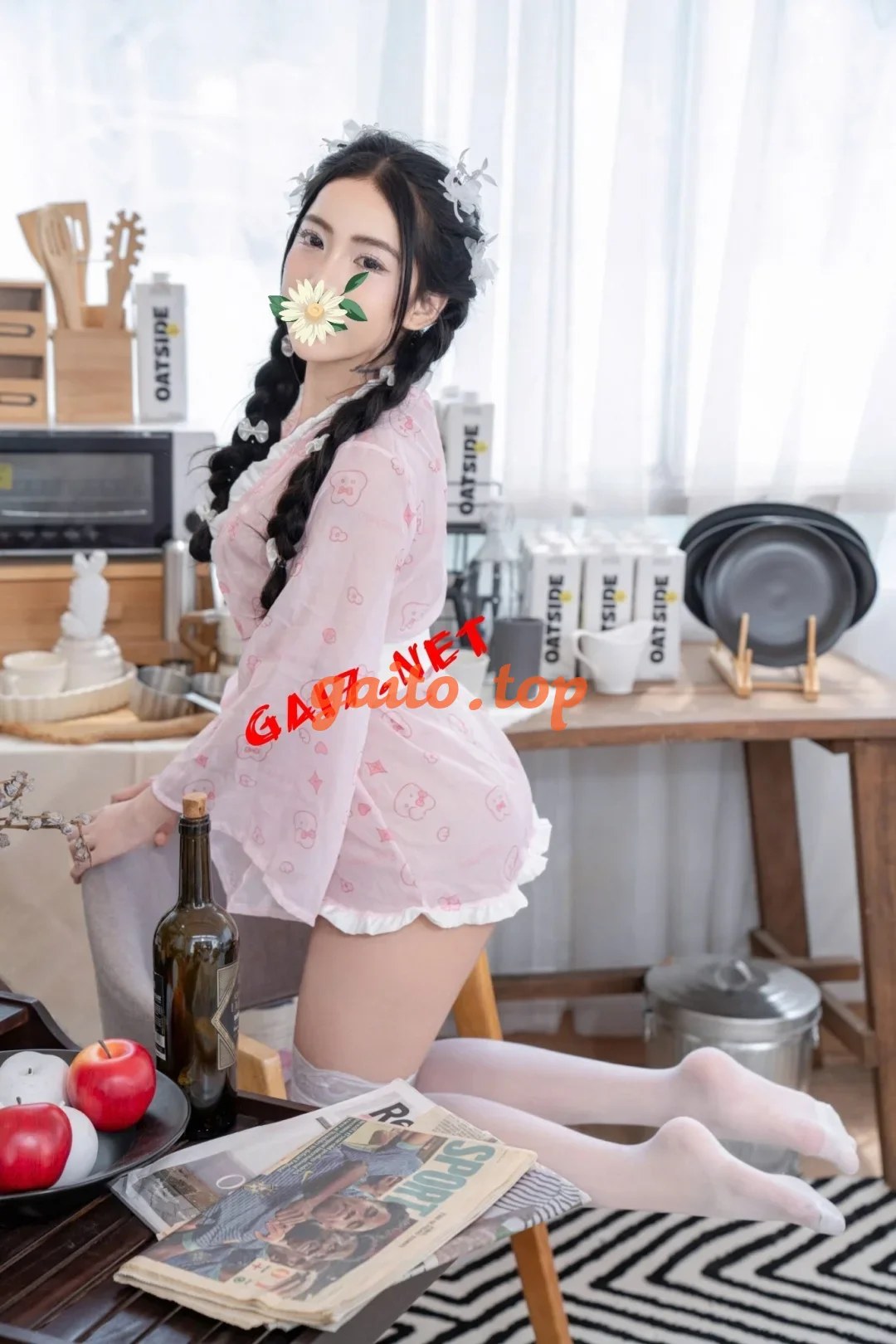 Website