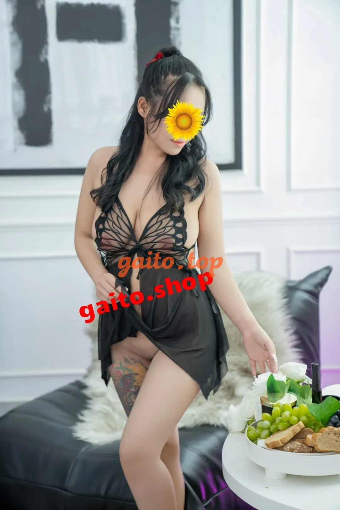 Website