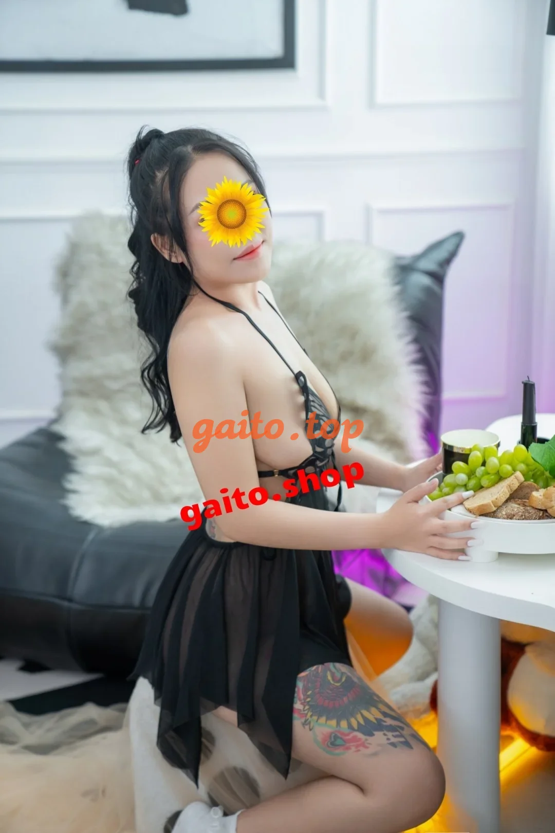 Website