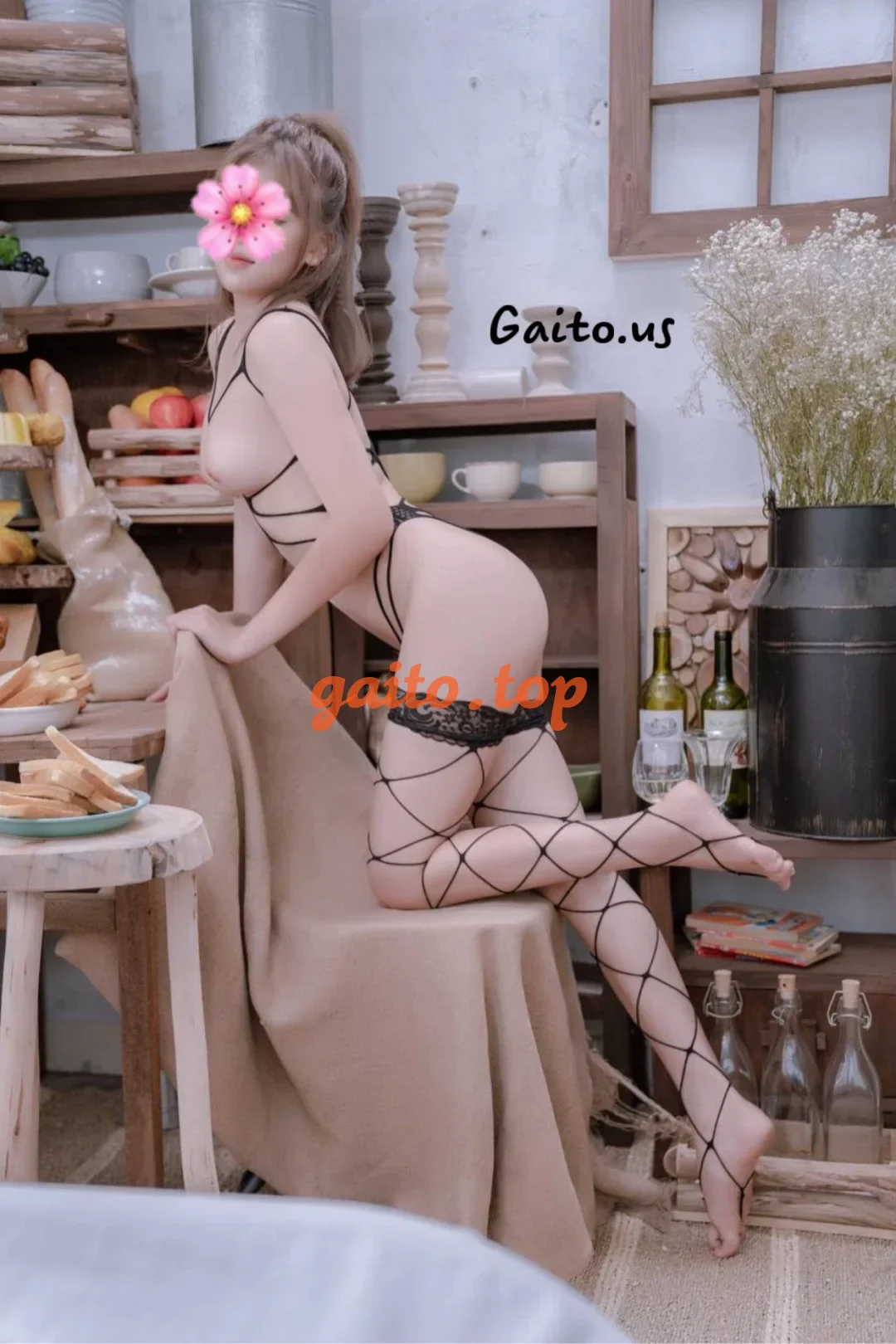 Website