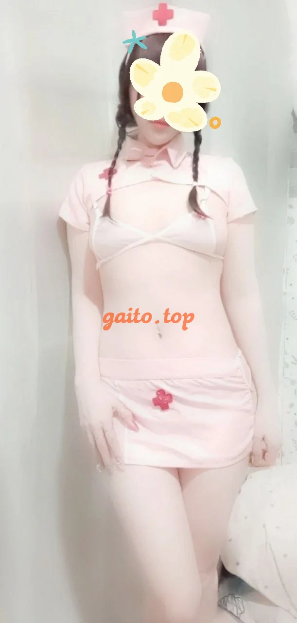 Em khởi my call dâm