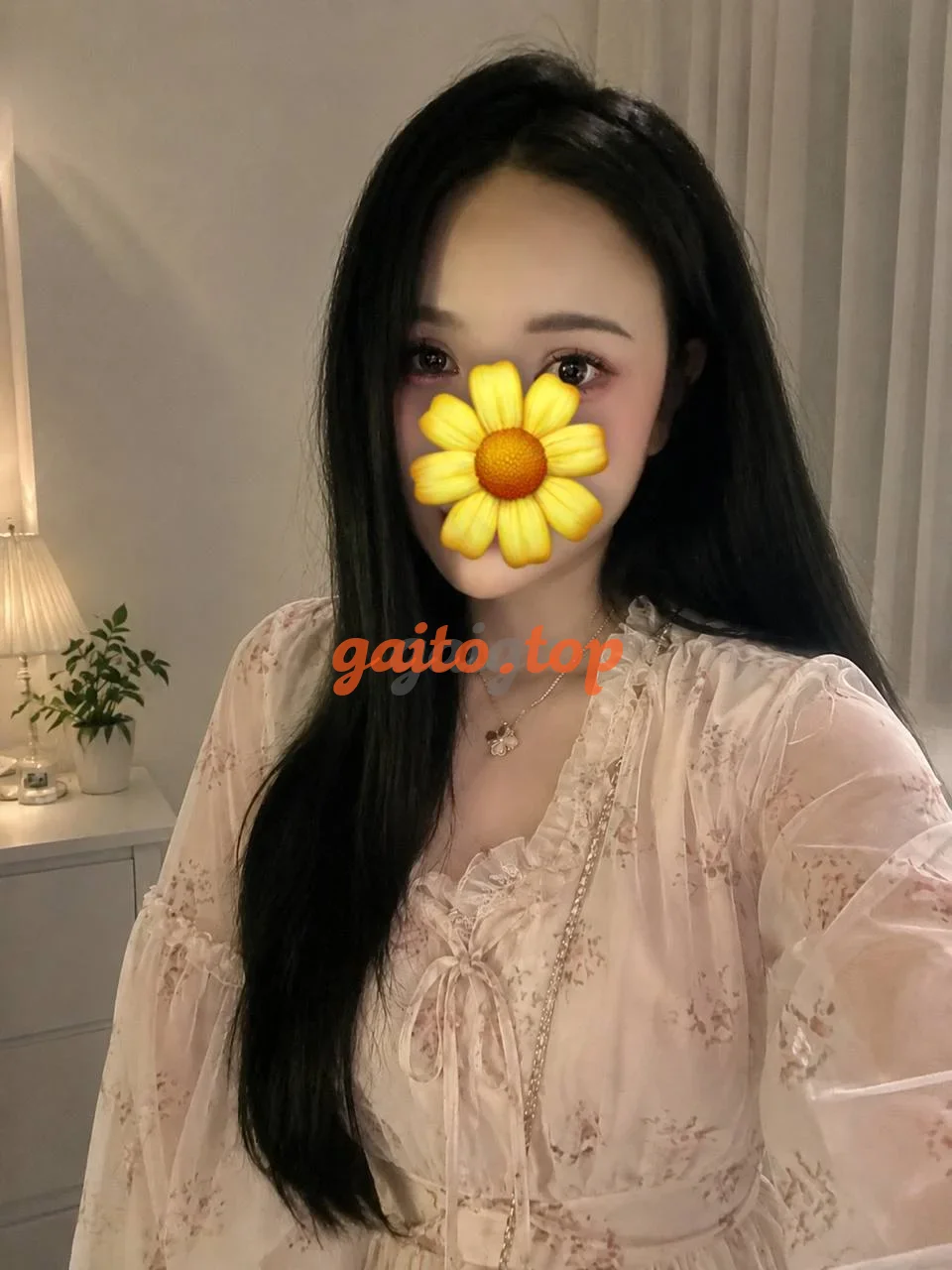 ❤️TRÀ MY❤️ - SIÊU PHẨM HOT GIRL - ĐẸP TỪNG CENTINMET