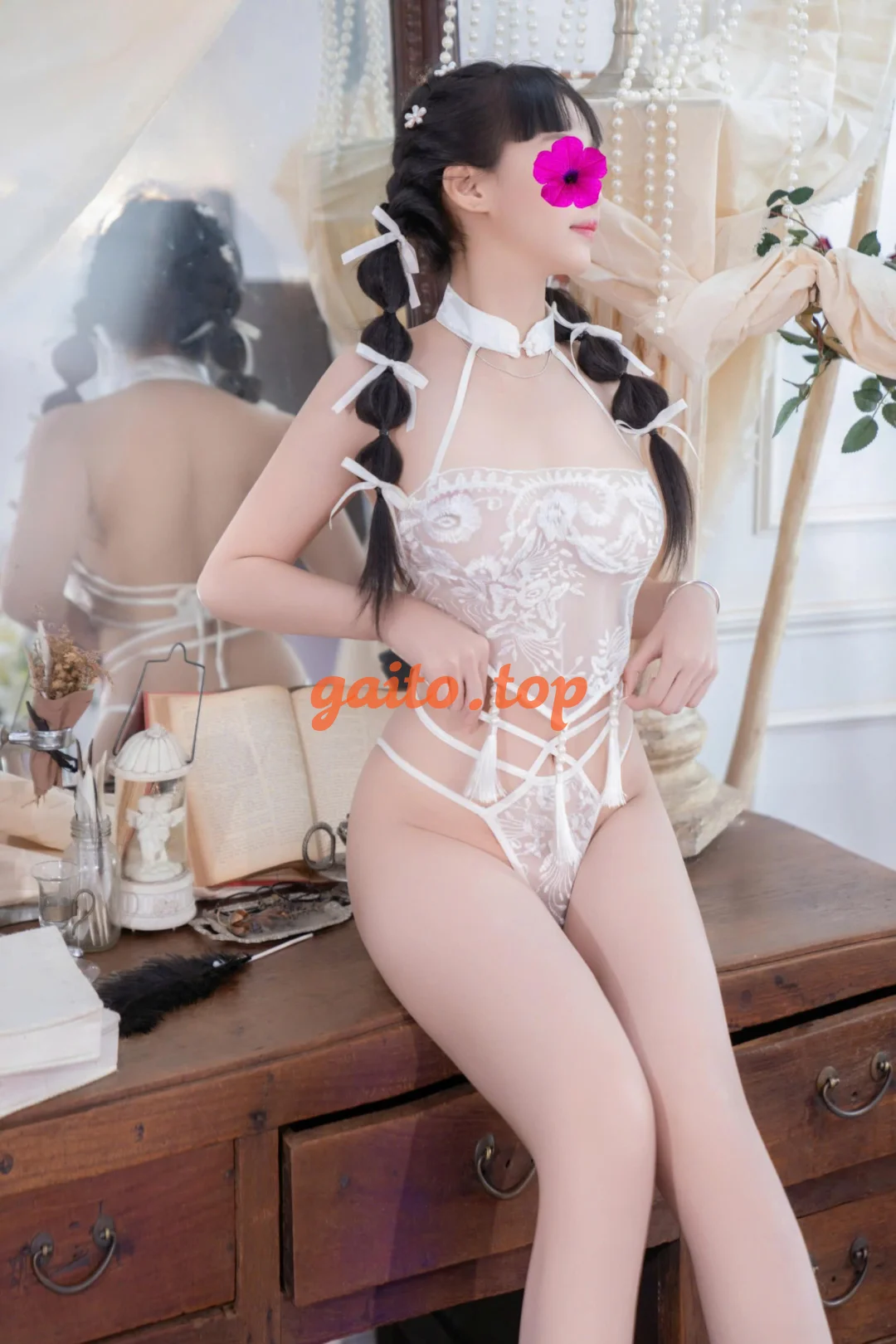 Website