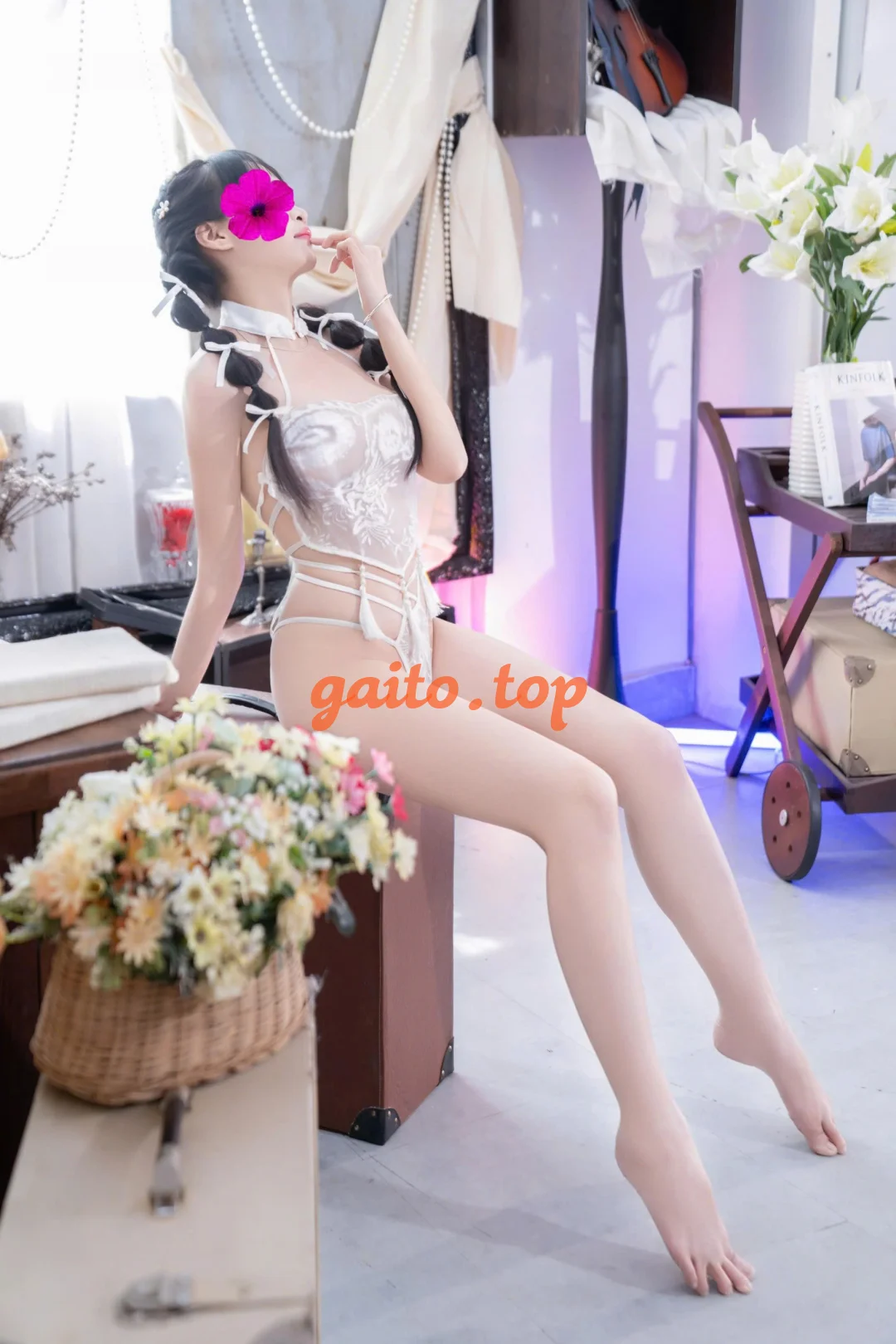 Website
