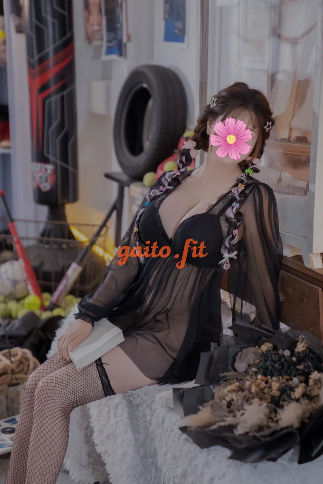Website