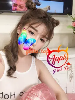 BÉ HOẠ MI ❤️ Teen 2002 So Ciu - Bím Siêu Bót