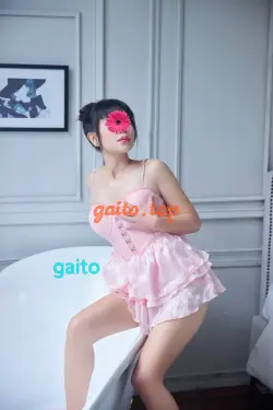 Bảo Châu Gái Dâm Mình Dây