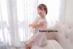 Quỳnh Nga- Ngực Bự Máy Đầm Phục Vụ Ae