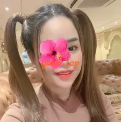 [NEW 100%] KIỀU NHI DÂM - HÀNG DÂM LÚC NÀY CŨNG TRÀN TRỀ NƯỚC NÔI