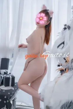 NA XÌ TEEN GÁI GỌI MIỀN TÂY NAM BỘ, XING NGON NGOAN