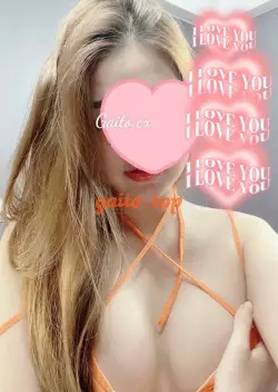 *  * KHẢ HÂN Thần dâm , Chiếc lưỡi siêu thần thánh tê tái