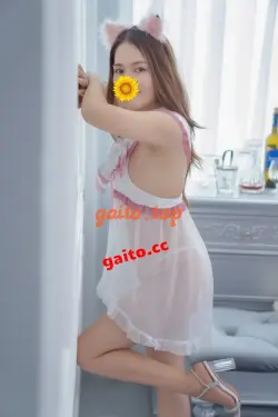 TRÂN TRÂN CÔ EM GÁI ÂN CẦN CHU ĐÁO MỚI VÀO NGHỀ ĐI LÀM