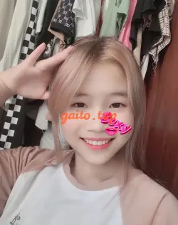 2K4 Tấm Chiếu Mới Chưa Trải Sự Đời . Bé Thỏ ✅